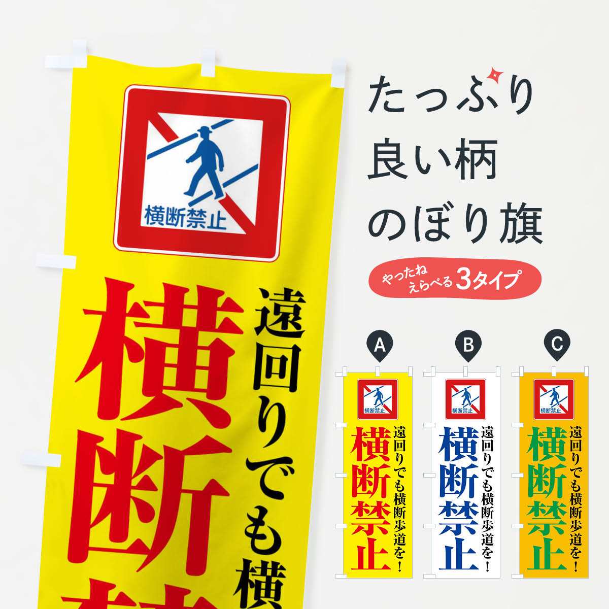 �ڥͥ��ݥ�����360�� �Τܤ�� ���Ƕػߡ�ɸ���Τܤ� FGC5 ���̰��� ���å��ץ� ��̾����Ǥ��ޤ�+1017�ߡ�