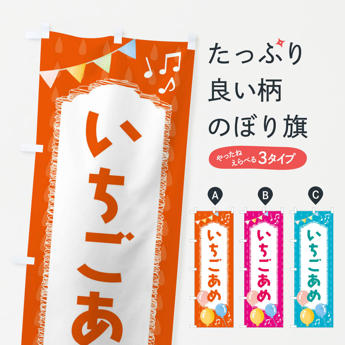 �ڥͥ��ݥ�����360�� �Τܤ�� ����������Τܤ� FGLJ ���椪�ۻ� ���å��ץ�