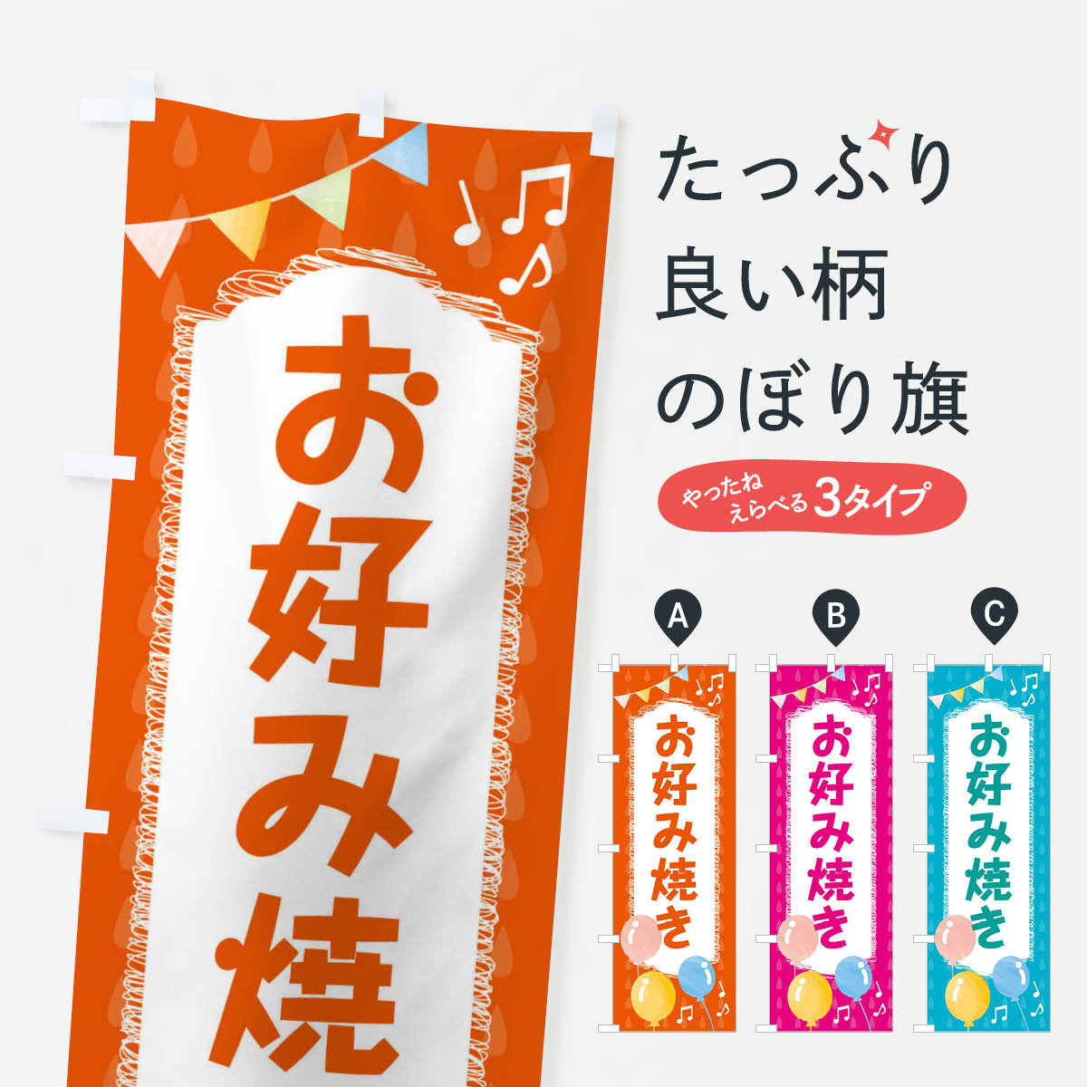 �ڥͥ��ݥ�����360�� �Τܤ�� �����߾Ƥ��Τܤ� FGL8 ���å��ץ�