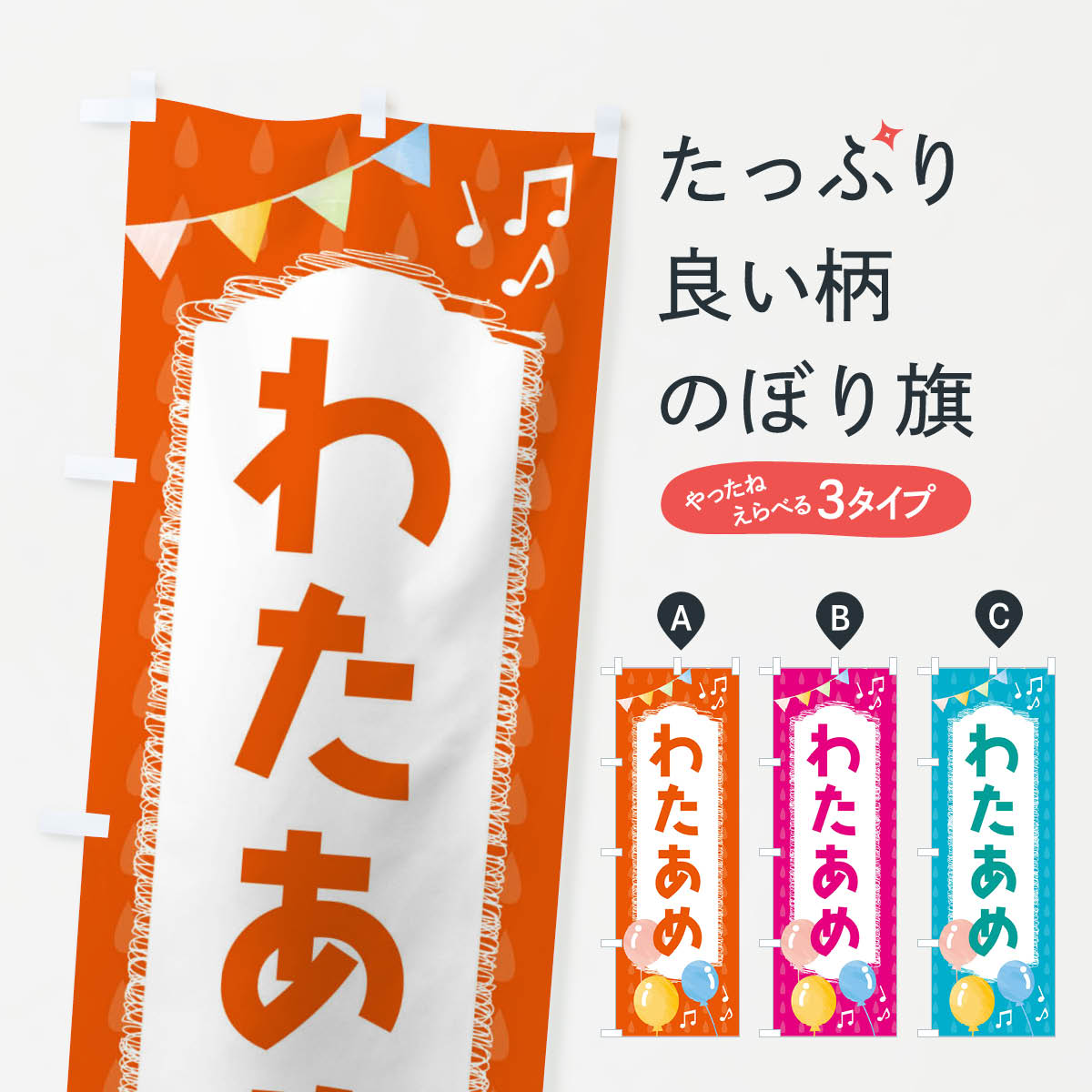 �ڥͥ��ݥ�����360�� �Τܤ�� �錄����Τܤ� FG9N �錄���ᡦ�錄���� ���å��ץ� ��̾����Ǥ��ޤ�+1017�ߡ�