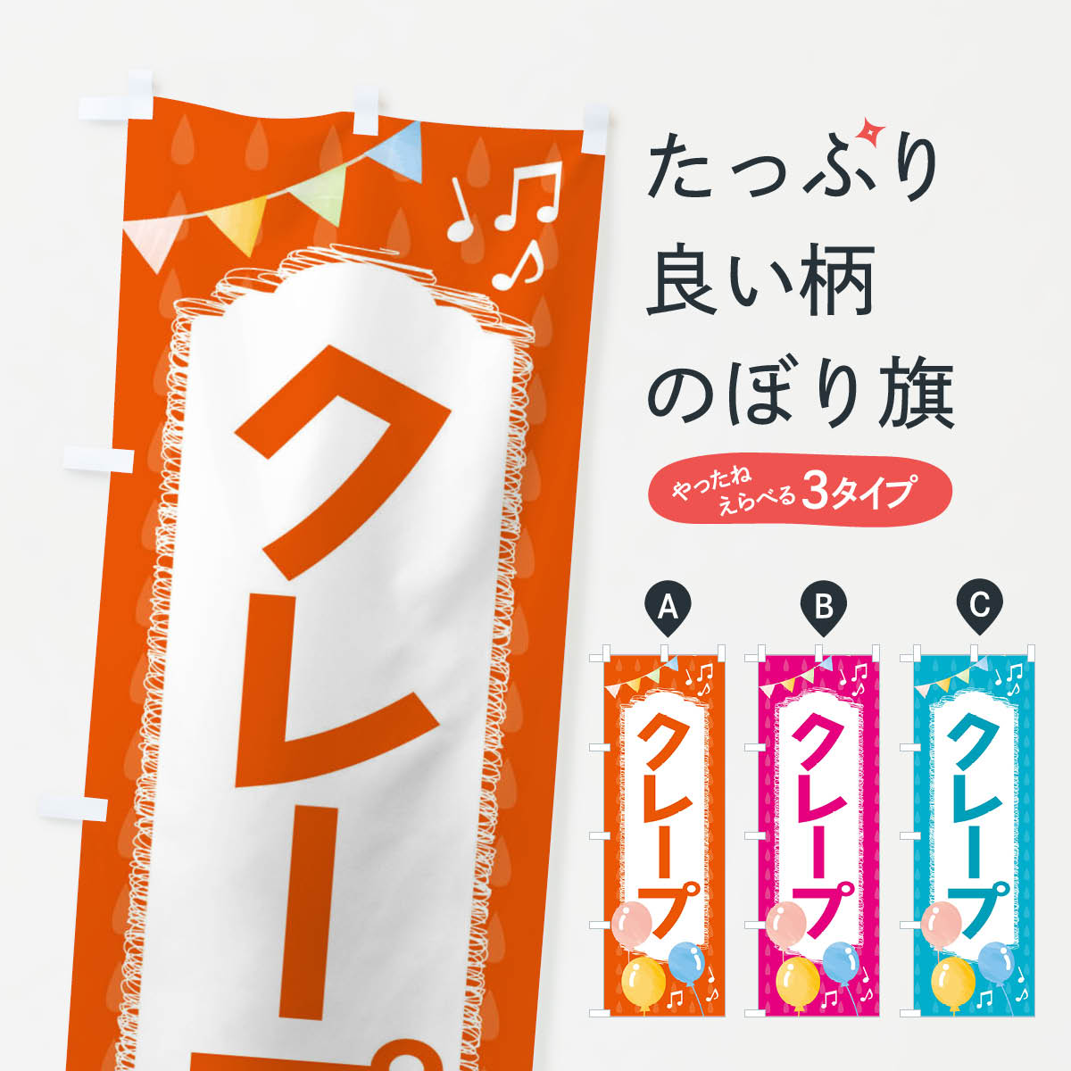 �ڥͥ��ݥ�����360�� �Τܤ�� ���졼�פΤܤ� FG9L ���å��ץ� ��̾����Ǥ��ޤ�+1017�ߡ�