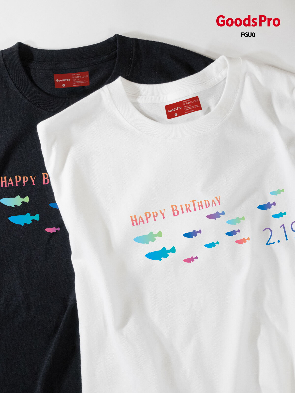 Rakuten - Tシャツ メダカ誕生日2.19 グッズプロ