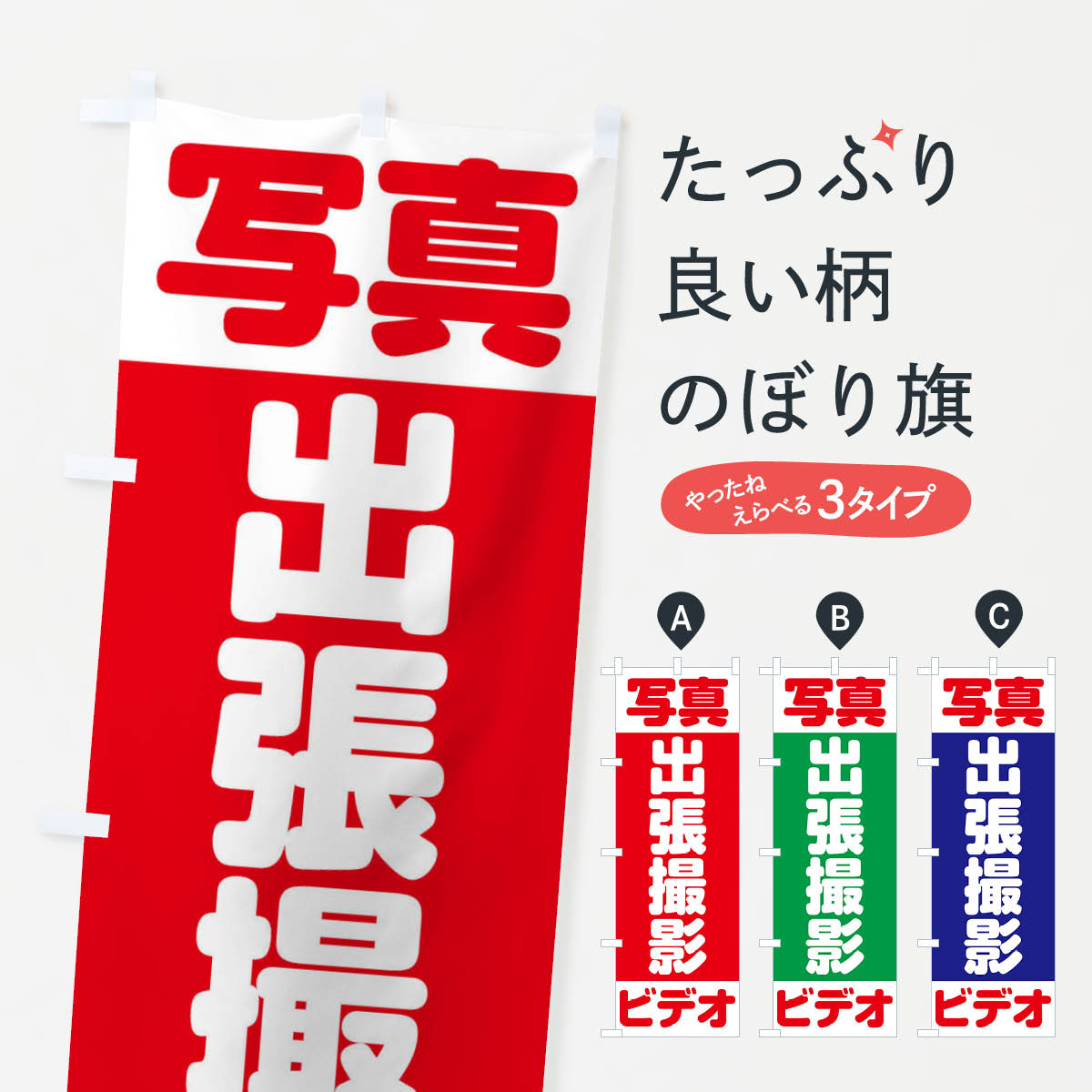 �ڥͥ��ݥ�����360�� �Τܤ�� �̿��ӥǥ���ĥ���ƤΤܤ� FNHA ��ǰ���� ���å��ץ�