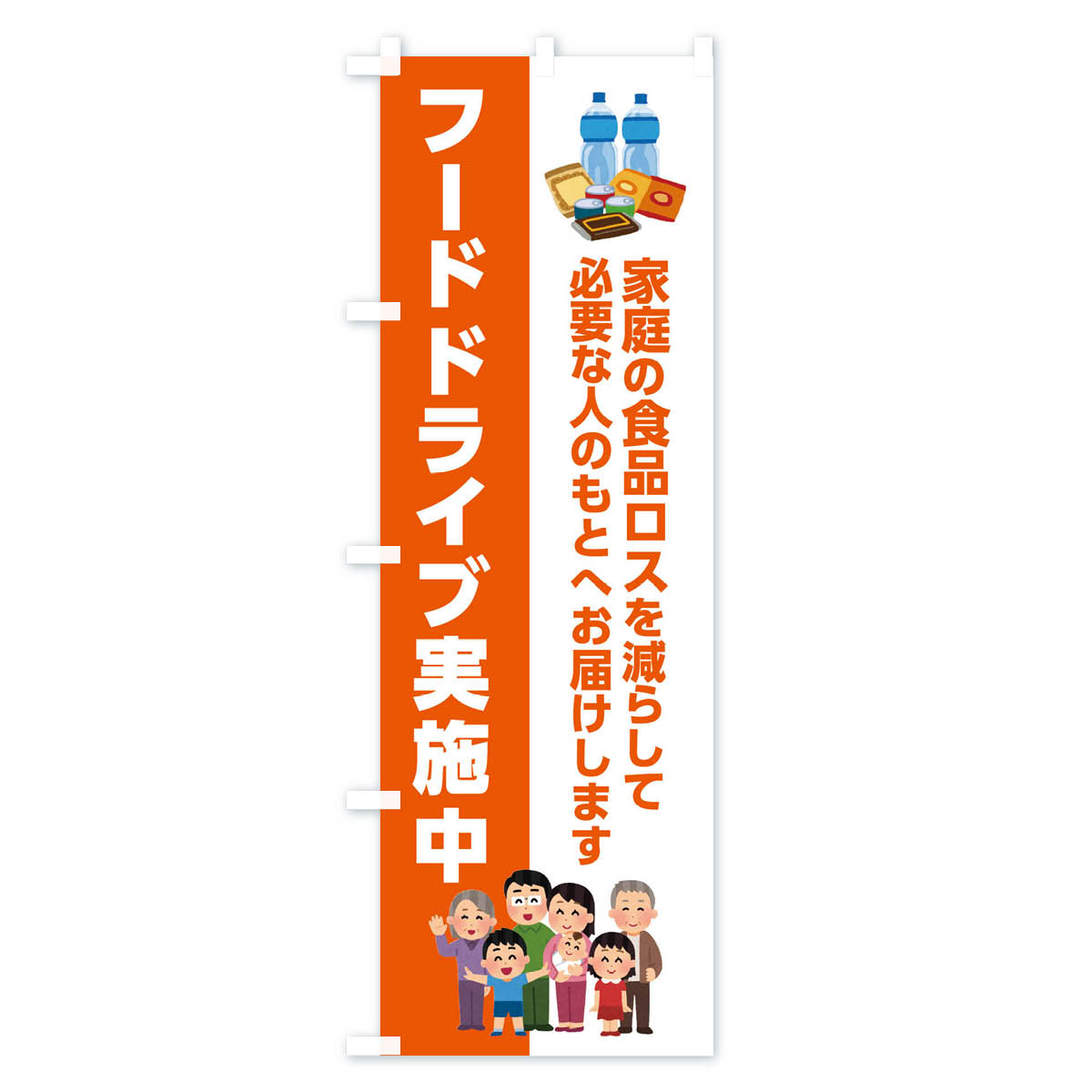 �ڥͥ��ݥ�����360�� �Τܤ�� �ա��ɥɥ饤�ּ»���Τܤ� FGCY �Ҳ� ���å��ץ� ��̾����Ǥ��ޤ�+1017�ߡ�
