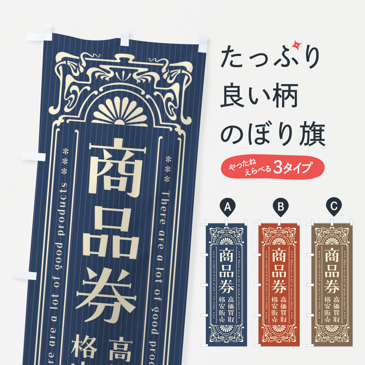 åץ㤨֡ڥͥݥ360 Τܤ ʷ衦ʰ䡦ꥵ롦ȥΤܤ FHE9  åץפβǤʤ1,298ߤˤʤޤ