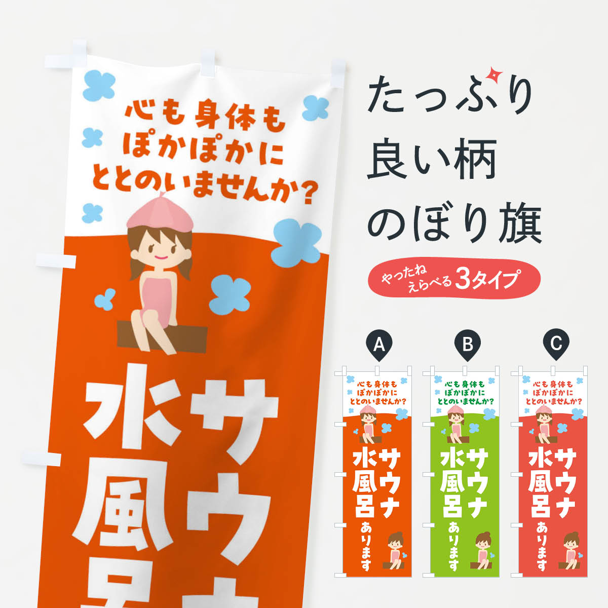 �ڥͥ��ݥ�����360�� �Τܤ�� �����ʡ�����Ϥ����ޤ��������Τܤ� F6GY �����ʡ�������Ϥ ���å��ץ� ��̾����Ǥ��ޤ�+1017�ߡ�