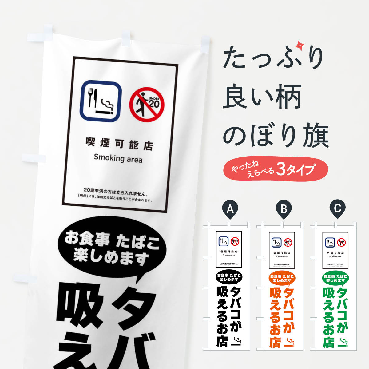 �ڥͥ��ݥ�����360�� �Τܤ�� ���Х����ۤ���Ź�������Τܤ� F6GN �ʱ�� ���å��ץ�