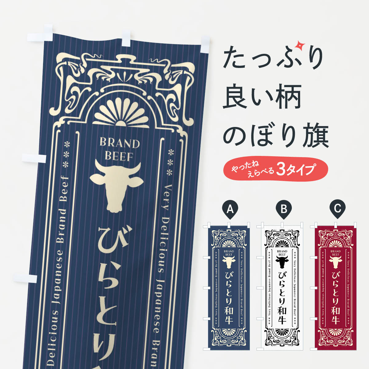 �ڥͥ��ݥ�����360�� �Τܤ�� �Ӥ�Ȥ��µ����֥��ɵ�����ȥ����Τܤ� F68U �֥����� ���å��ץ�