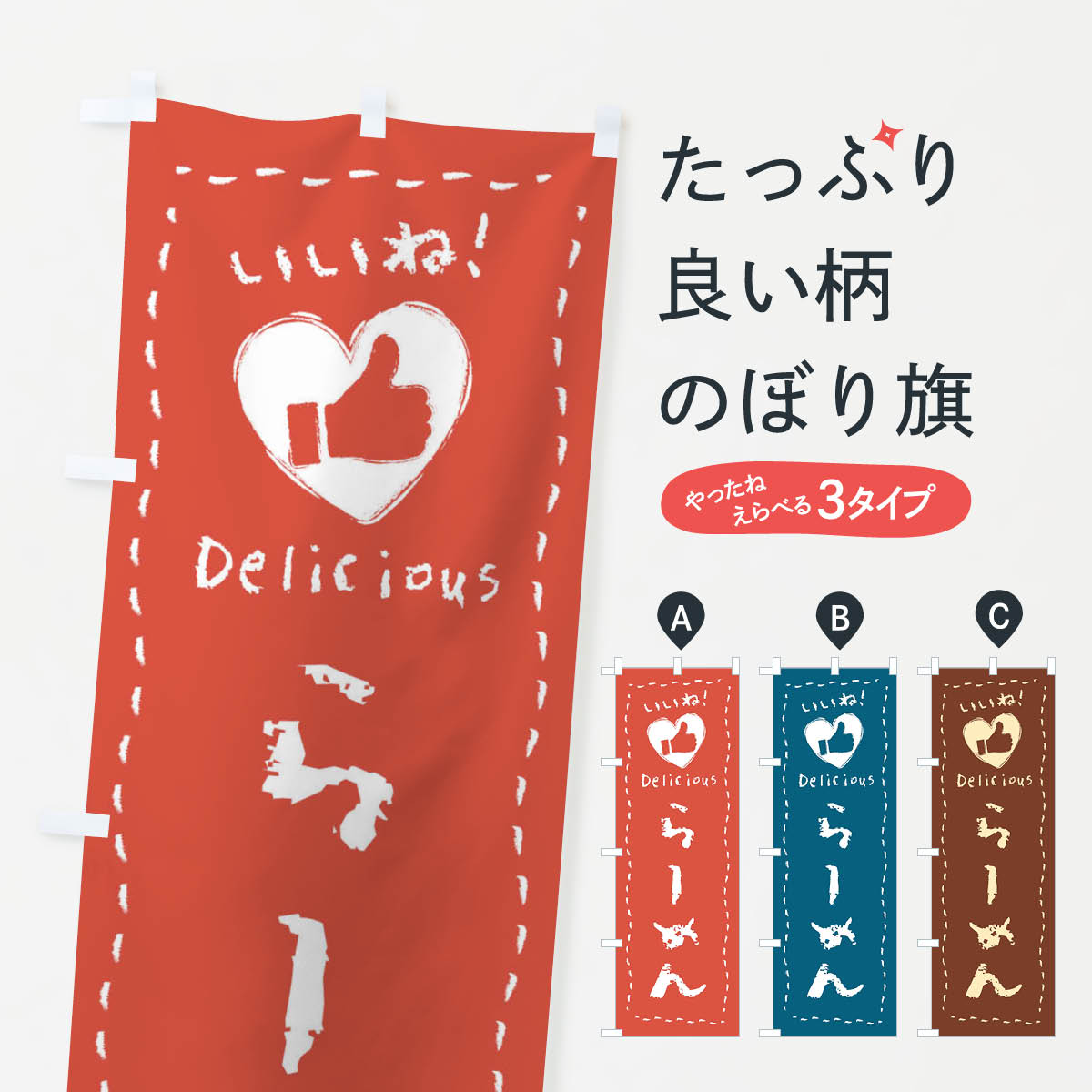 �ڥͥ��ݥ�����360�� �Τܤ�� �顼��󡦤����͡���񤭤Τܤ� F6LY �顼��� ���å��ץ�