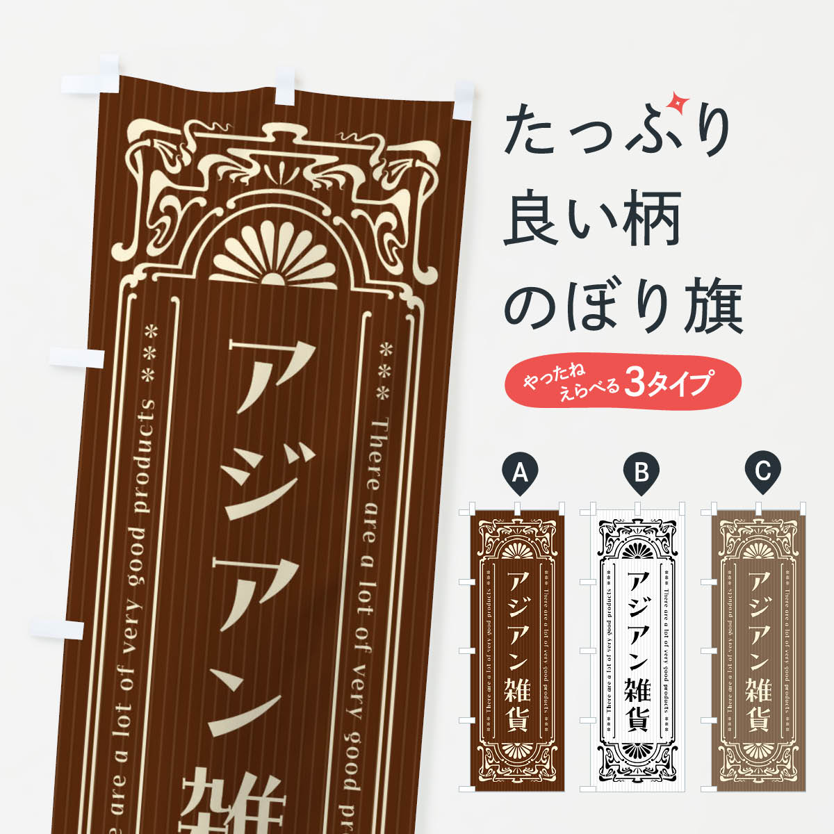 �ڥͥ��ݥ�����360�� �Τܤ�� �������󻨲ߡ���ȥ����Τܤ� F6L7 ���߲� ���å��ץ� ��̾����Ǥ��ޤ�+1017�ߡ�