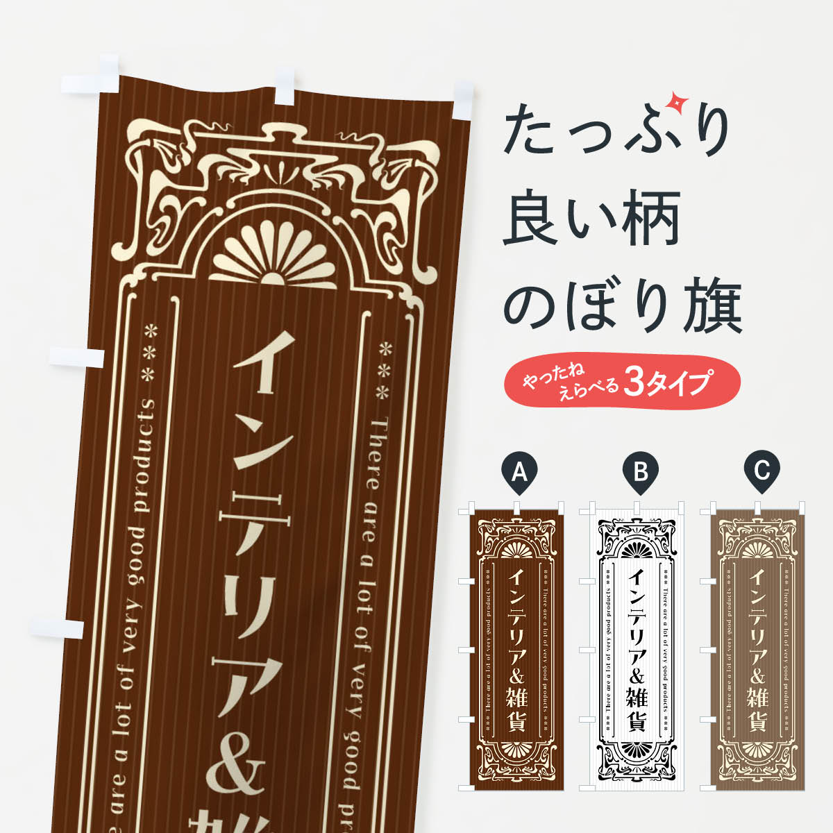 �ڥͥ��ݥ�����360�� �Τܤ�� ����ƥꥢ�����ߡ���ȥ����Τܤ� F6L2 ���å��ץ� ��̾����Ǥ��ޤ�+1017�ߡ�