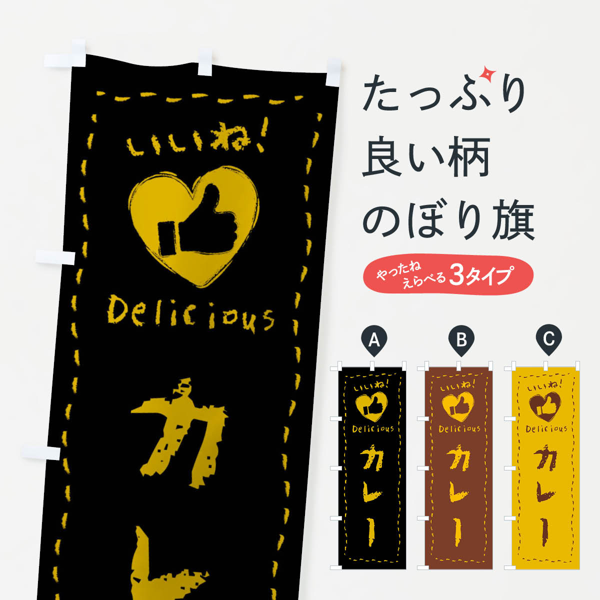 �ڥͥ��ݥ�����360�� �Τܤ�� ���졼�������͡���񤭤Τܤ� F6LF ���졼�ѥ� ���å��ץ�