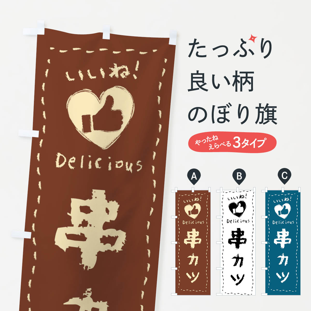 �ڥͥ��ݥ�����360�� �Τܤ�� �����ġ������͡���񤭤Τܤ� F6LH ���Ȥ��������� ���å��ץ�