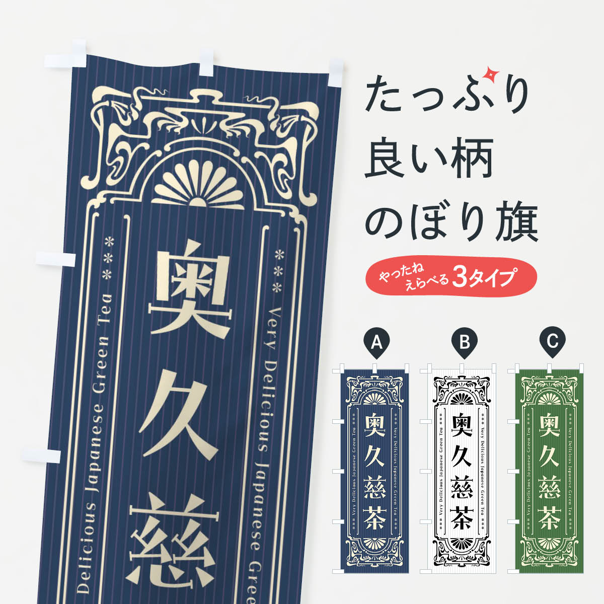 �ڥͥ��ݥ�����360�� �Τܤ�� ���׻��㡦��ȥ����Τܤ� F69E ���� ���å��ץ�