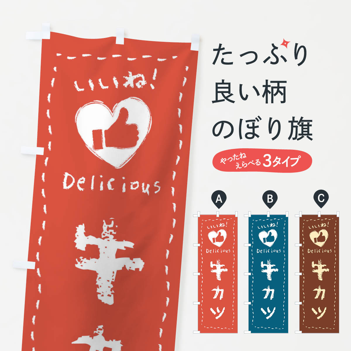 �ڥͥ��ݥ�����360�� �Τܤ�� �����ġ������͡���񤭤Τܤ� F69L �ο� ���å��ץ�