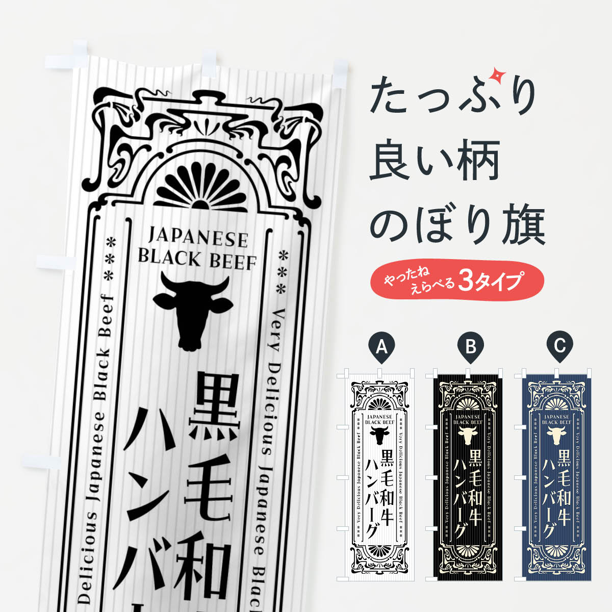 �ڥͥ��ݥ�����360�� �Τܤ�� �����µ��ϥ�С�������ȥ����Τܤ� F6PA ���å��ץ� ��̾����Ǥ��ޤ�+1017�ߡ�