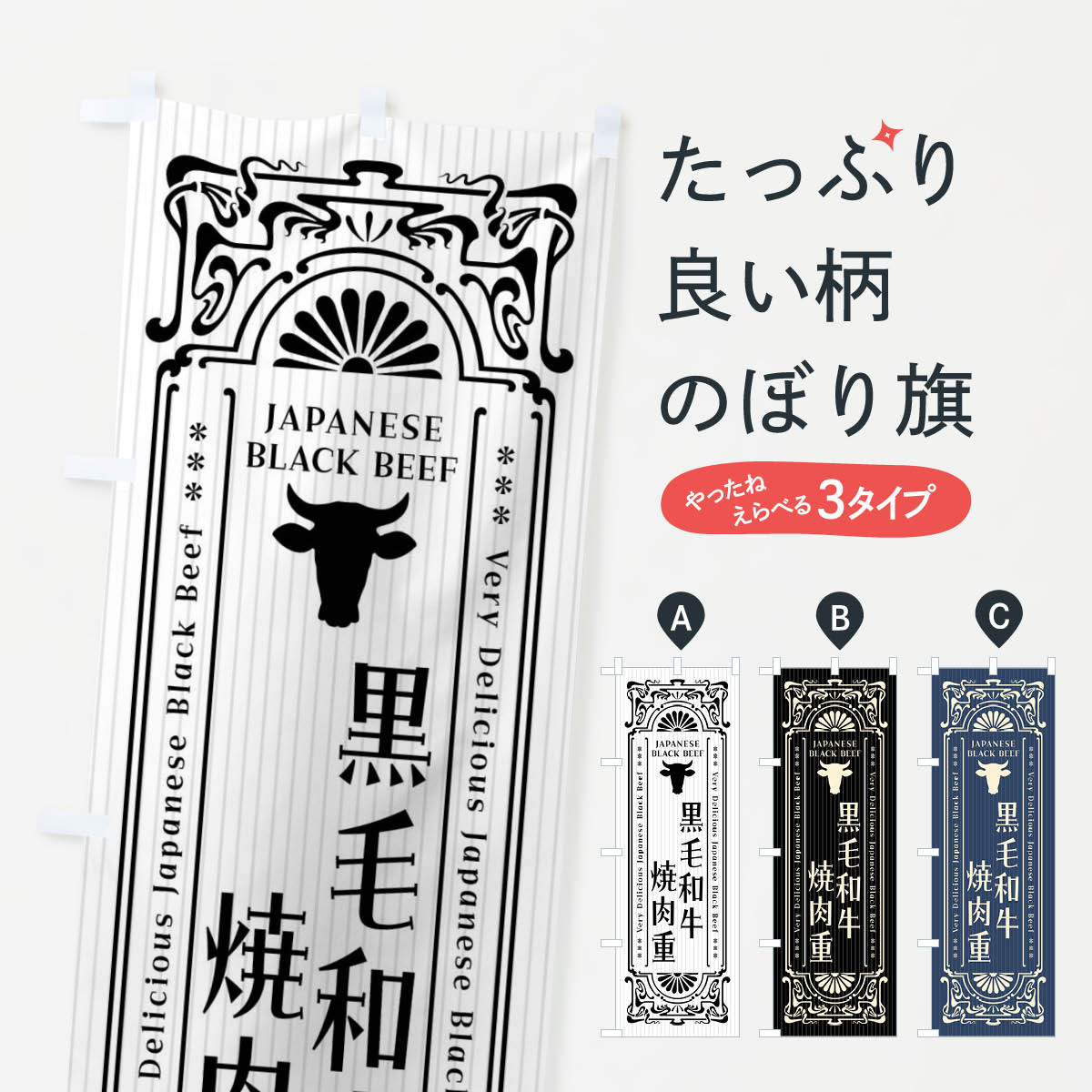 �ڥͥ��ݥ�����360�� �Τܤ�� �����µ������š���ȥ����Τܤ� F6PW �֥����� ���å��ץ�