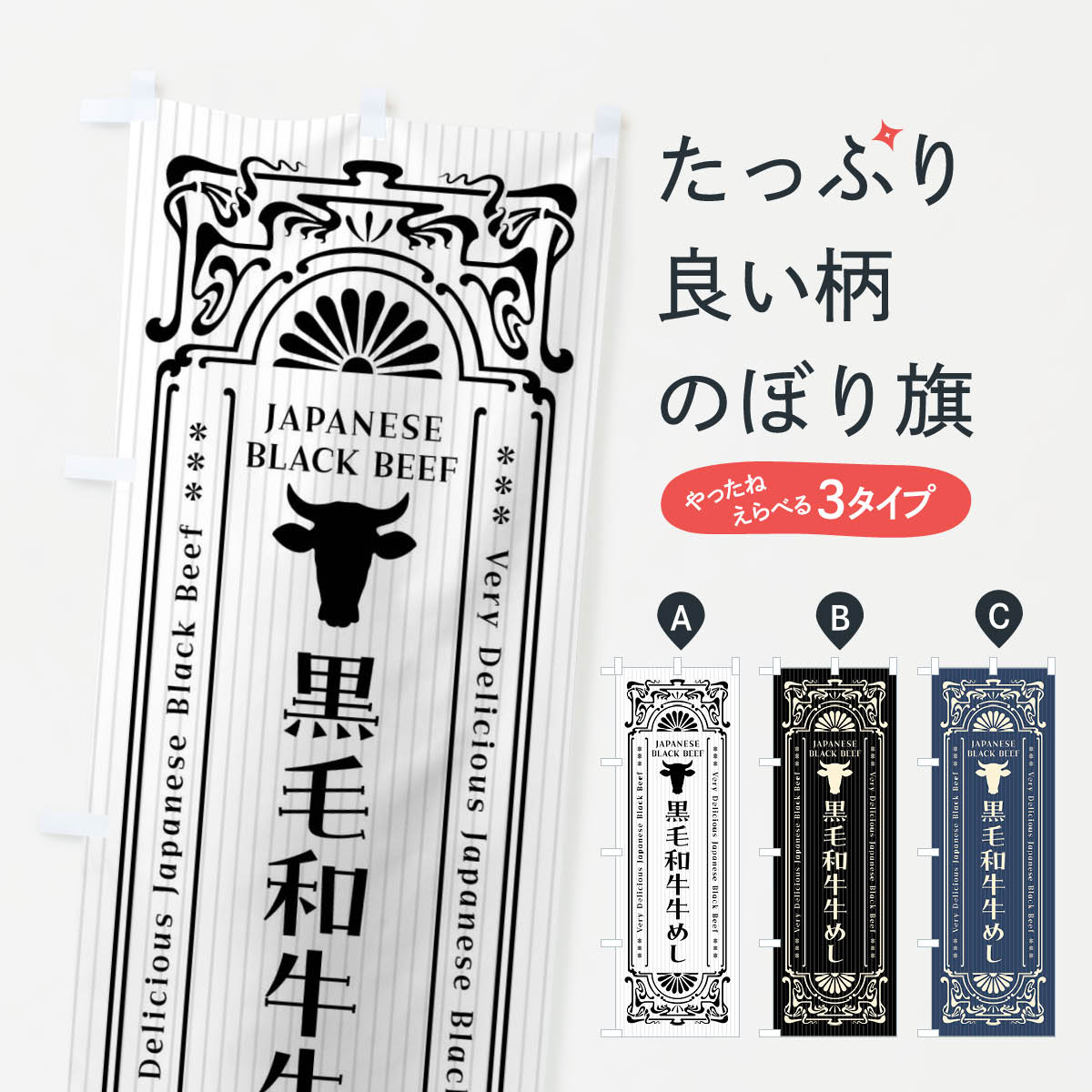 �ڥͥ��ݥ�����360�� �Τܤ�� �����µ����ᤷ����ȥ����Τܤ� F6P6 �֥����� ���å��ץ�