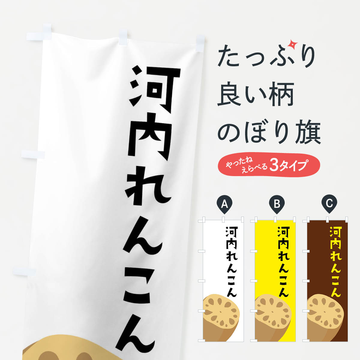 �ڥͥ��ݥ�����360�� �Τܤ�� �����󤳤󡦲����󥳥󡦲���ϡ���Τܤ� F6R0 ��� ���å��ץ�