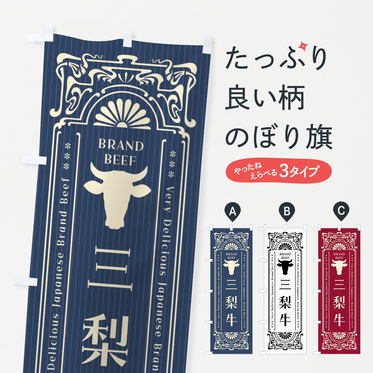 �ڥͥ��ݥ�����360�� �Τܤ�� ���������֥��ɵ�����ȥ����Τܤ� F6RW �֥����� ���å��ץ�