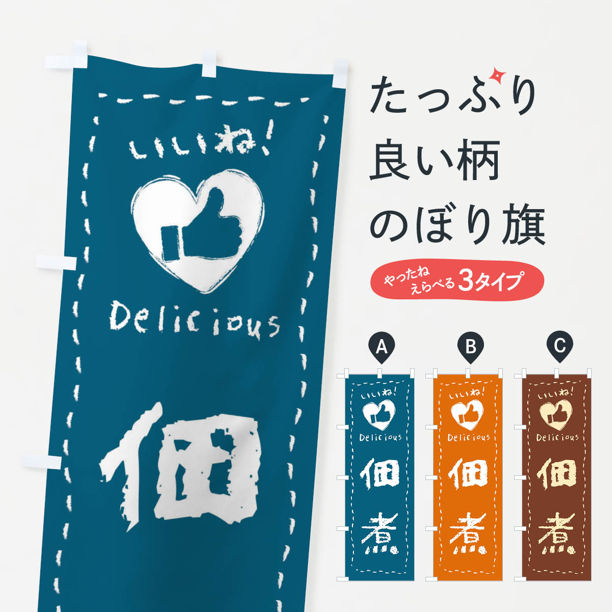 �ڥͥ��ݥ�����360�� �Τܤ�� �Ѽѡ������͡���񤭤Τܤ� F6R9 �¿� ���å��ץ�