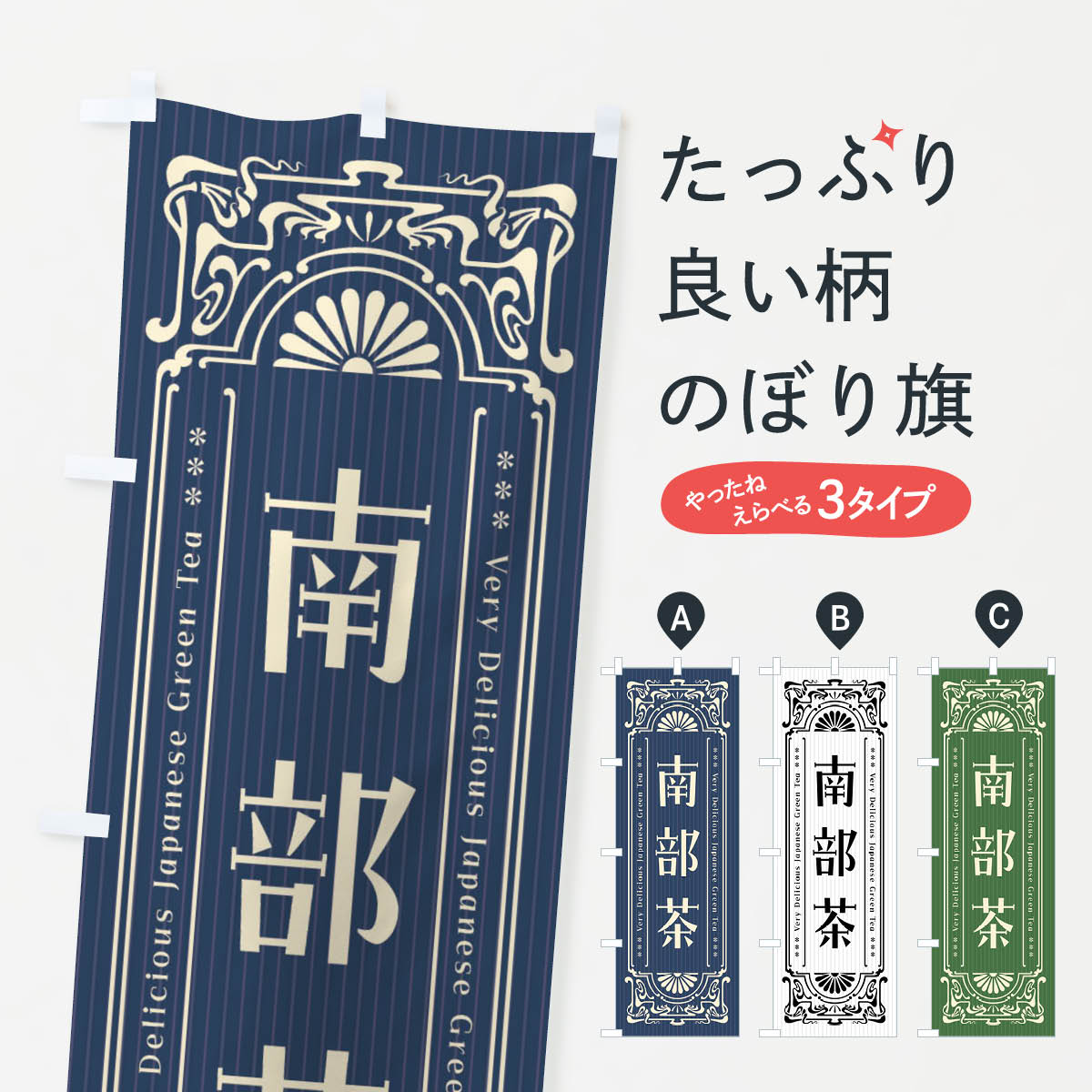 �ڥͥ��ݥ�����360�� �Τܤ�� �����㡦��ȥ����Τܤ� F6S1 ���� ���å��ץ�