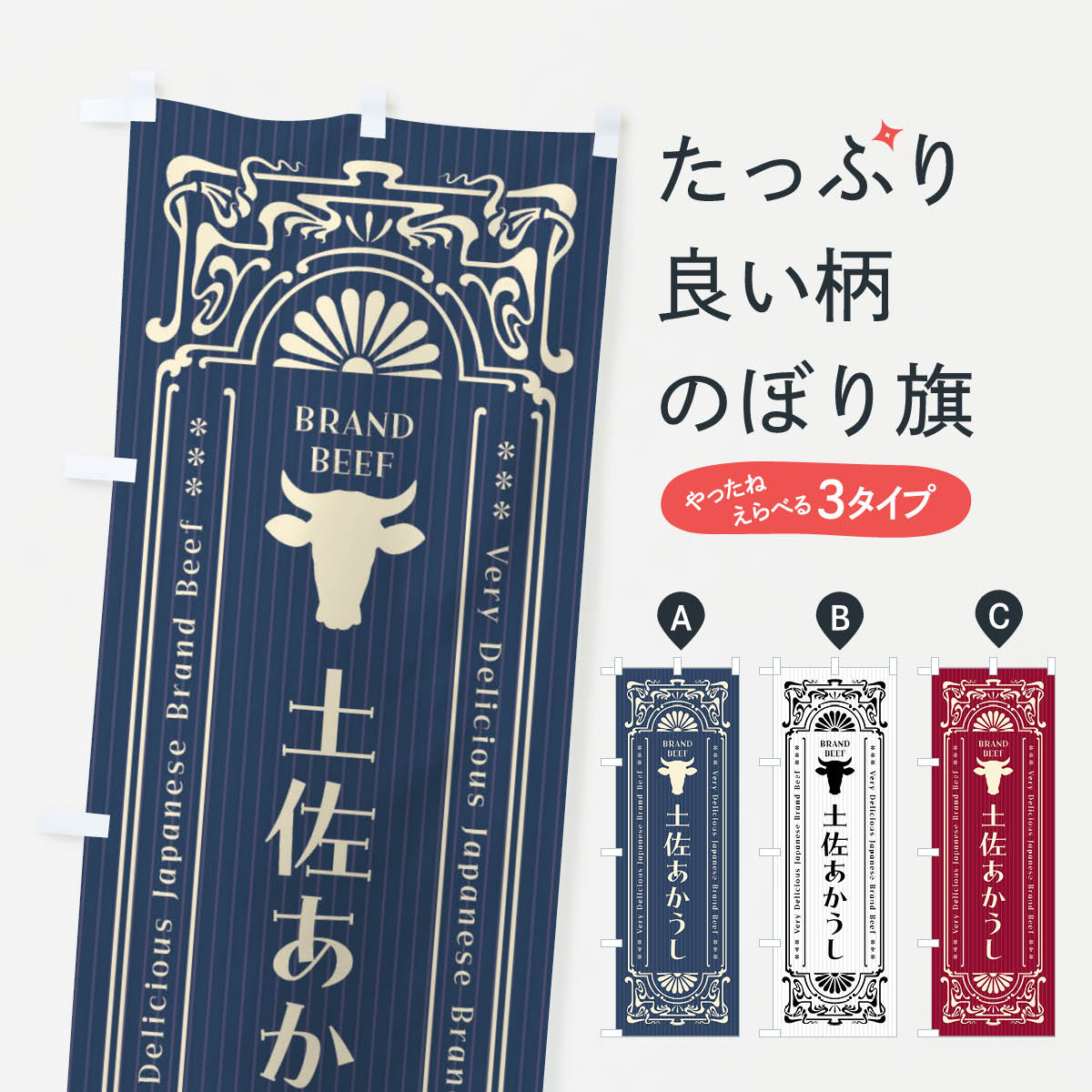 �ڥͥ��ݥ�����360�� �Τܤ�� �ں������������֥��ɵ�����ȥ����Τܤ� F6SC �֥����� ���å��ץ�