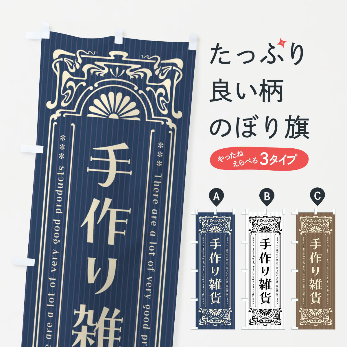 �ڥͥ��ݥ�����360�� �Τܤ�� ���껨�ߡ���ȥ����Τܤ� F6U7 �ϥ�ɥᥤ�� ���å��ץ� ��̾����Ǥ��ޤ�+1017�ߡ�