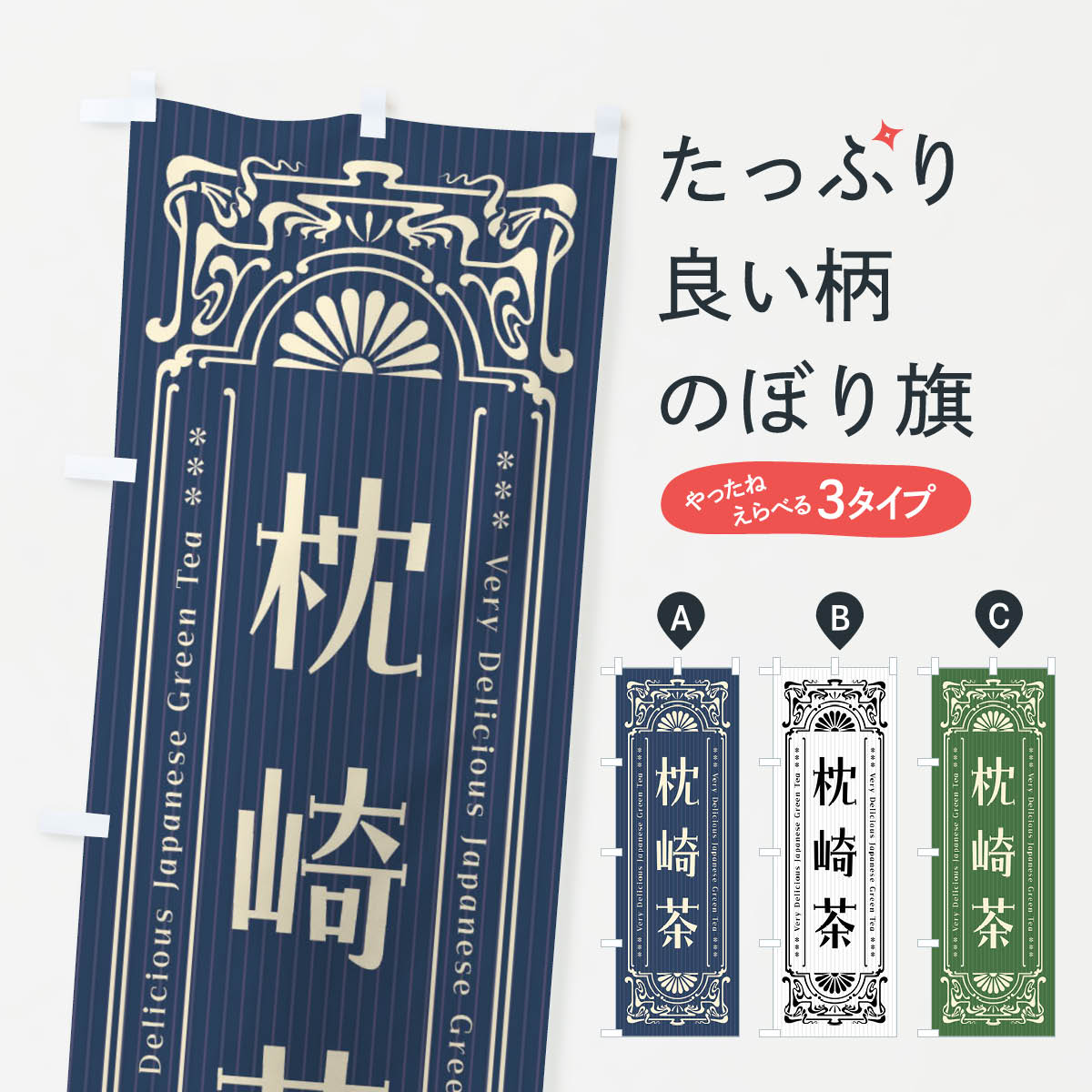 �ڥͥ��ݥ�����360�� �Τܤ�� �����㡦��ȥ����Τܤ� F6UN ���� ���å��ץ�