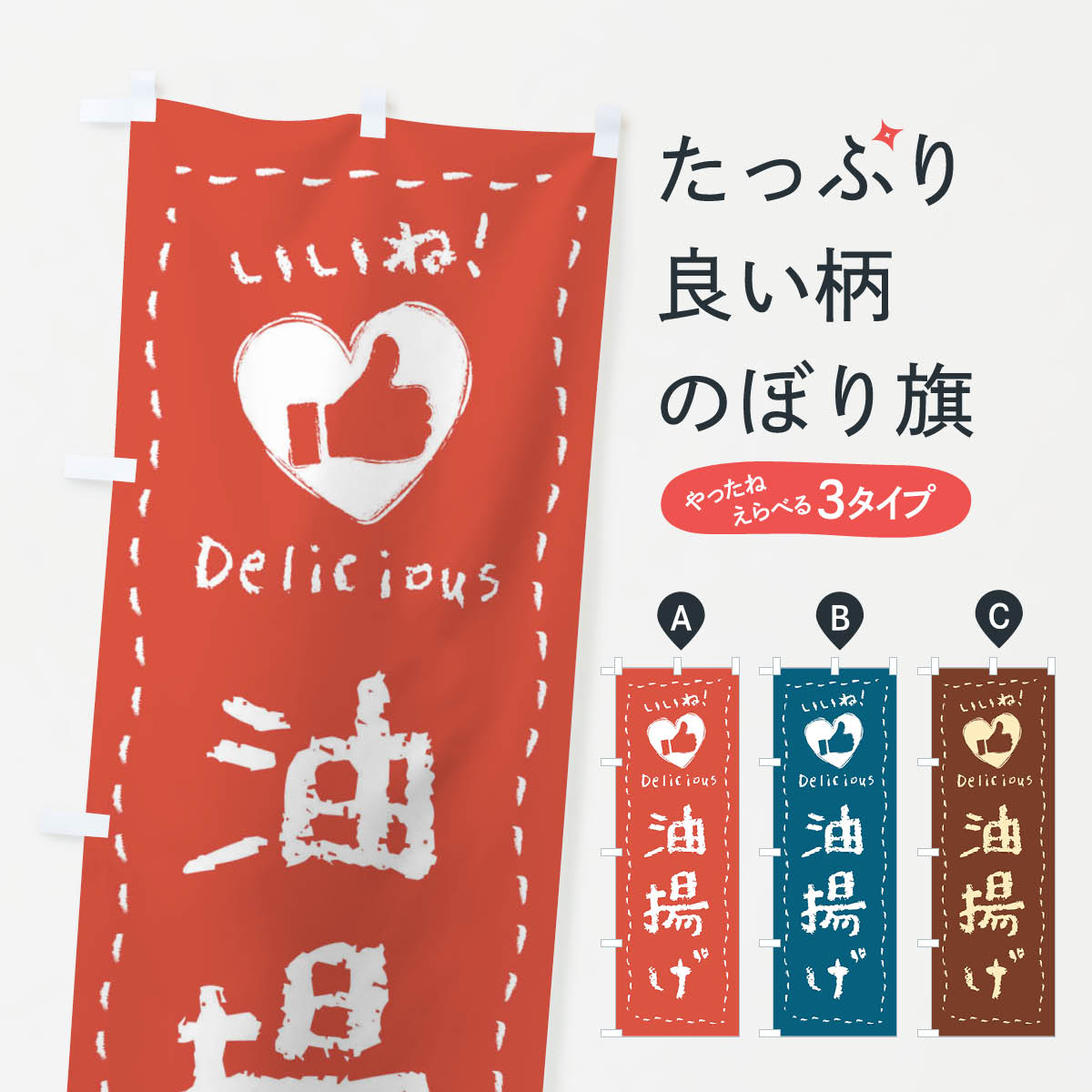 �ڥͥ��ݥ�����360�� �Τܤ�� ���Ȥ��������͡���񤭤Τܤ� F6UL �ù����� ���å��ץ�