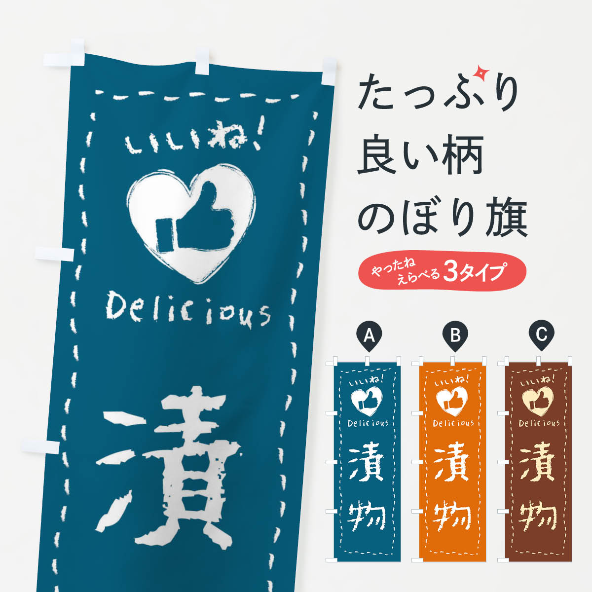 �ڥͥ��ݥ�����360�� �Τܤ�� ��ʪ�������͡���񤭤Τܤ� F6UR �¿� ���å��ץ�