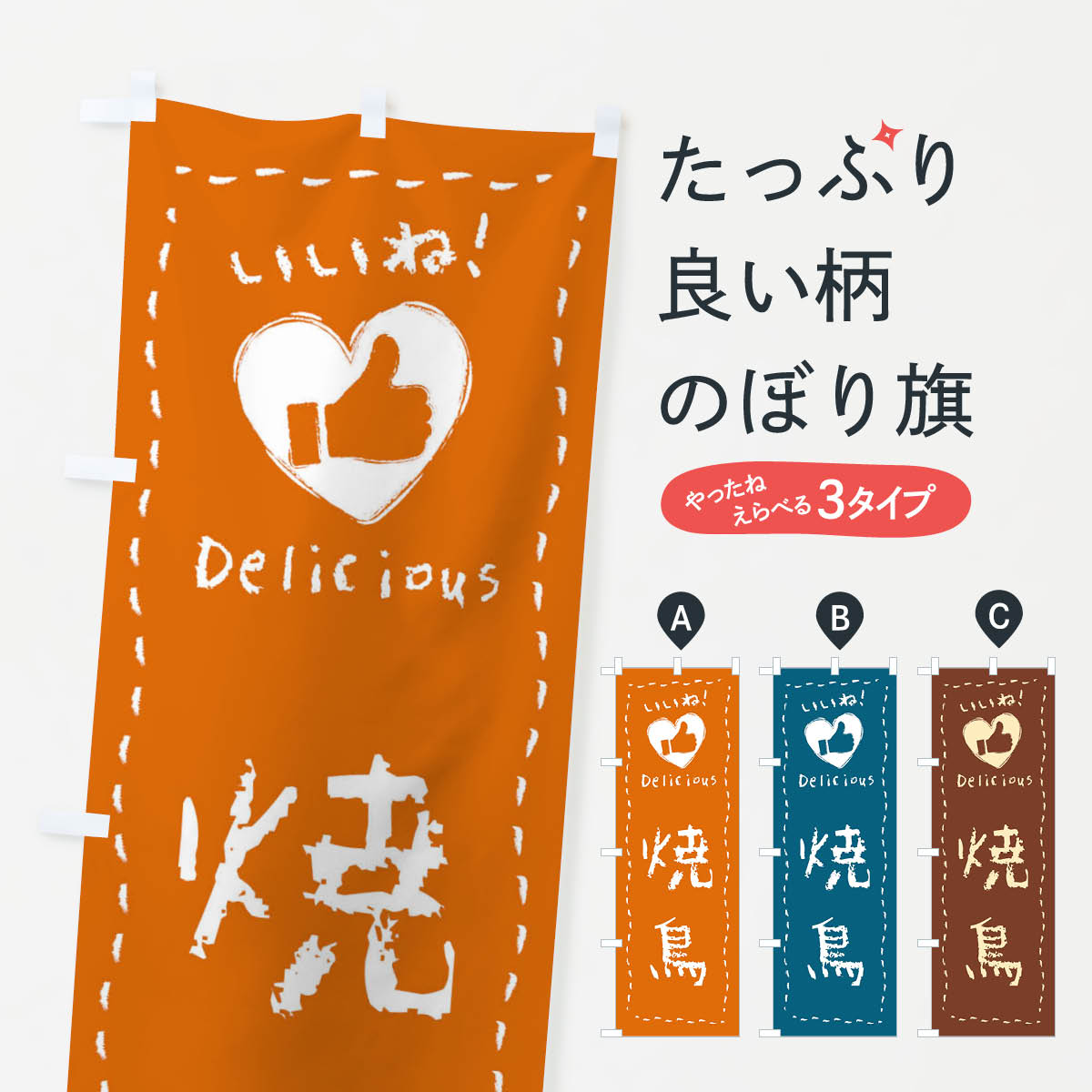 �ڥͥ��ݥ�����360�� �Τܤ�� ��Ļ�������͡���񤭤Τܤ� F6W0 ��Ļ���Ƥ�Ļ ���å��ץ�