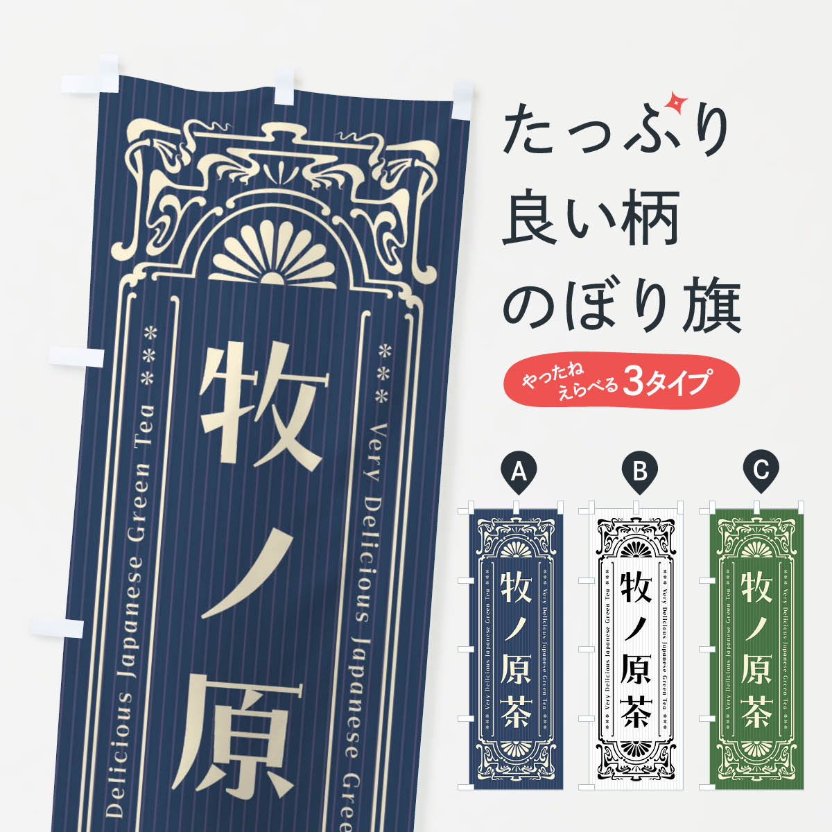 �ڥͥ��ݥ�����360�� �Τܤ�� �ҥθ��㡦��ȥ����Τܤ� F6WY ���� ���å��ץ�