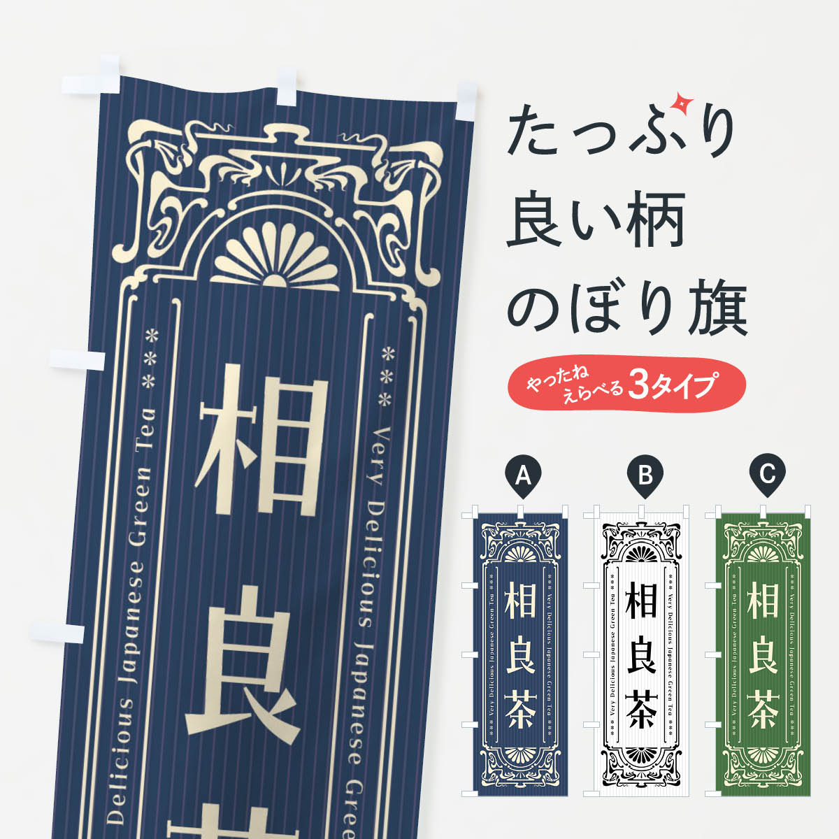 �ڥͥ��ݥ�����360�� �Τܤ�� �����㡦��ȥ����Τܤ� F6WE ���� ���å��ץ�