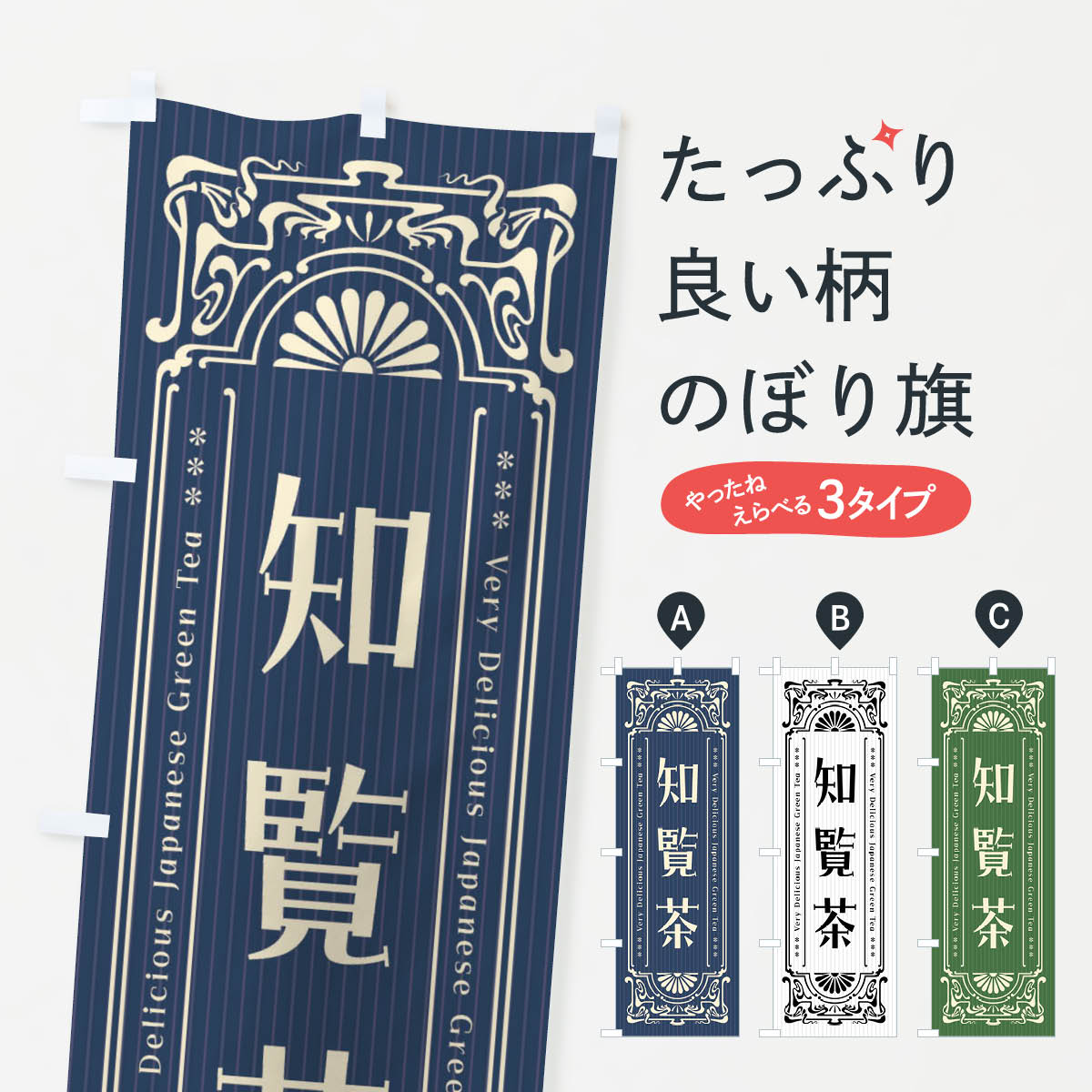 �ڥͥ��ݥ�����360�� �Τܤ�� �����㡦��ȥ����Τܤ� F6WF ���� ���å��ץ�