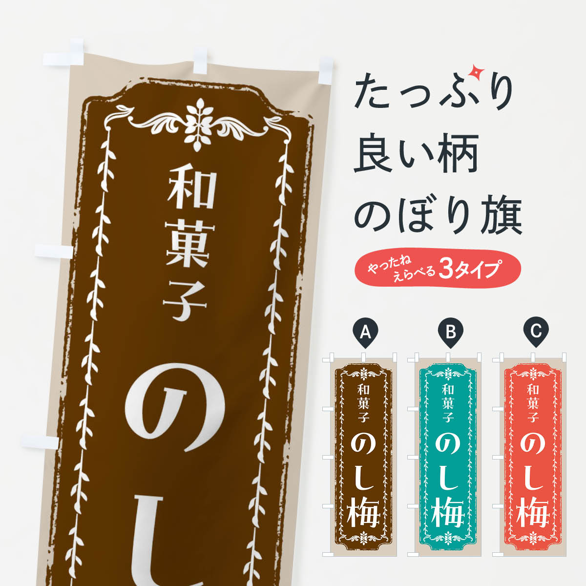 ����������360�ߡ� �Τܤ�� �Τ��ߡ��²ۻҡ���ȥ��Τܤ� FC92 ���å��ץ�