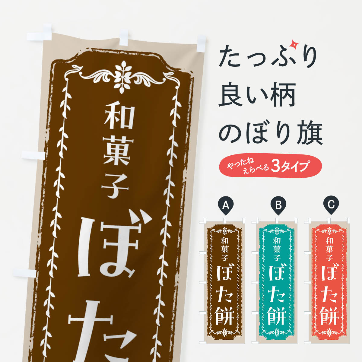 ����������360�ߡ� �Τܤ�� �ܤ��ߡ��²ۻҡ���ȥ��Τܤ� FC93 ���ߡ��߲ۻ� ���å��ץ�