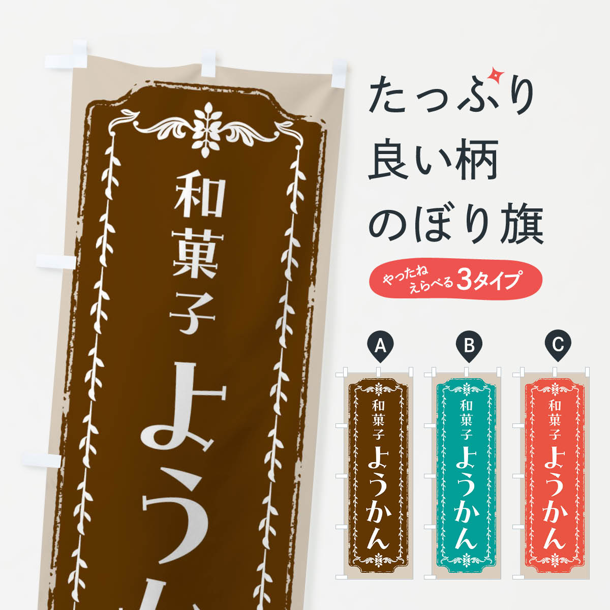 ����������360�ߡ� �Τܤ�� �褦�����²ۻҡ���ȥ��Τܤ� FC9N ��潡���ŷ ���å��ץ�