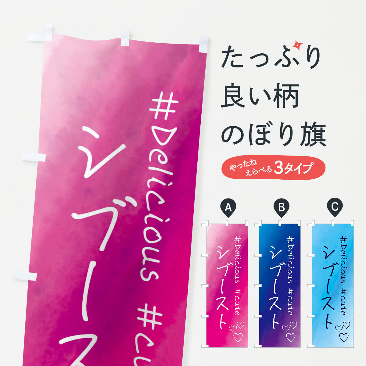 ����������360�ߡ� �Τܤ�� ���֡����ȡ��������ġ���̤Τܤ� FC9J ���å��ץ�