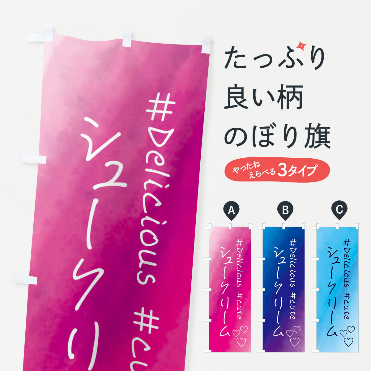 ����������360�ߡ� �Τܤ�� ���塼���꡼�ࡦ�������ġ���̤Τܤ� FC98 ���å��ץ�