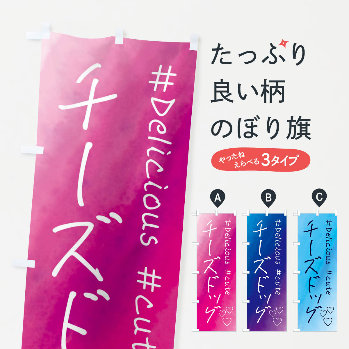 ����������360�ߡ� �Τܤ�� �������ɥå����������ġ���̤Τܤ� FCPX �ۥåȥɥå� ���å��ץ�