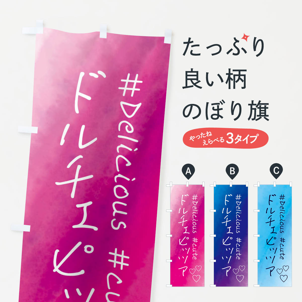 ����������360�ߡ� �Τܤ�� �ɥ�����ԥåĥ����������ġ���̤Τܤ� FCP5 ���å��ץ�