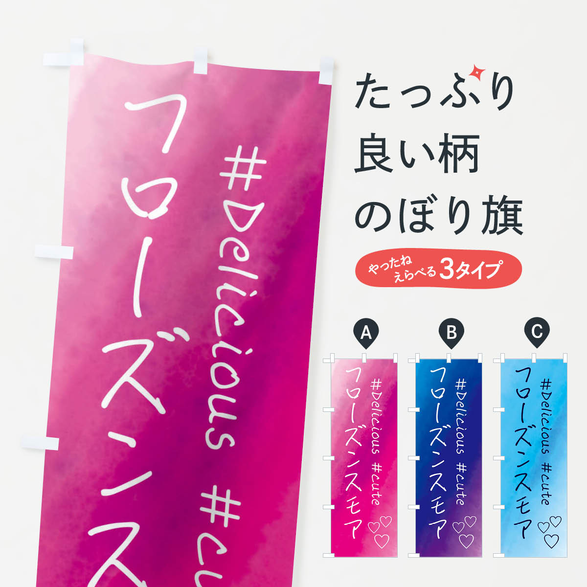 ����������360�ߡ� �Τܤ�� �ե������󥹥⥢���������ġ���̤Τܤ� FCPJ ���å��ץ� ��̾����Ǥ��ޤ�+1017�ߡ�