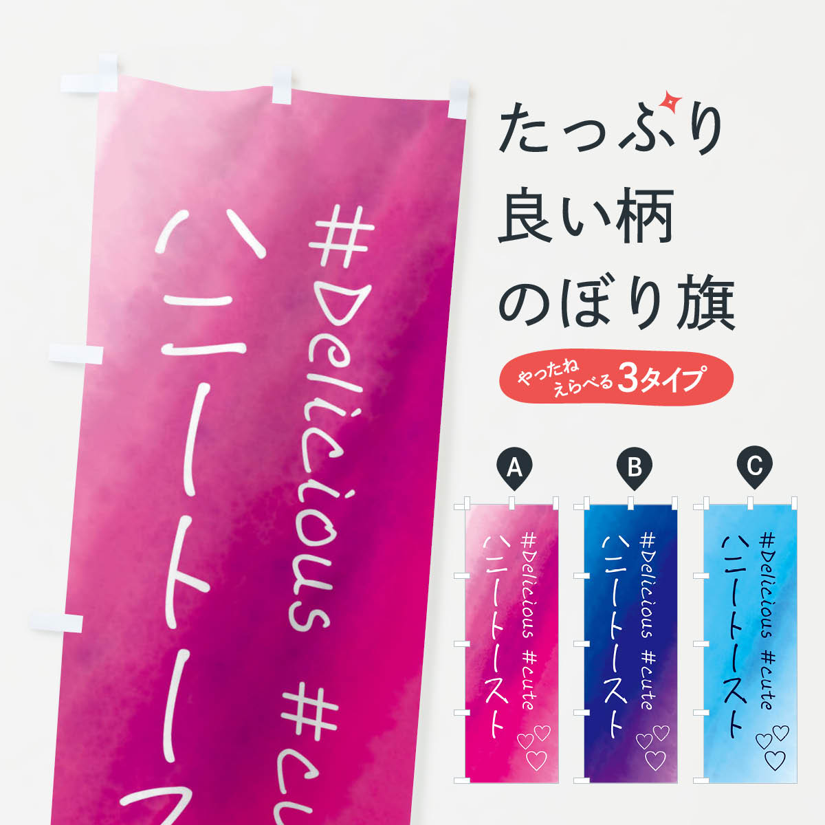 ����������360�ߡ� �Τܤ�� �ϥˡ��ȡ����ȡ��������ġ���ȥ��Τܤ� FCR7 �ѥ󥱡��� ���å��ץ�