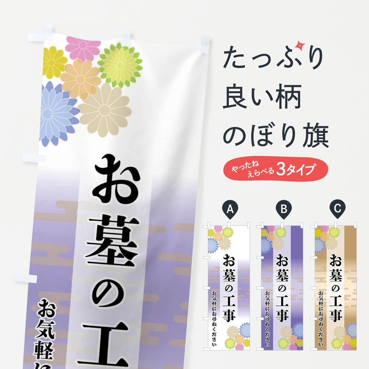 ����������360�ߡ� �Τܤ�� ����ι����Τܤ� FTY4 ���å��ץ� ��̾����Ǥ��ޤ�+1017�ߡ�