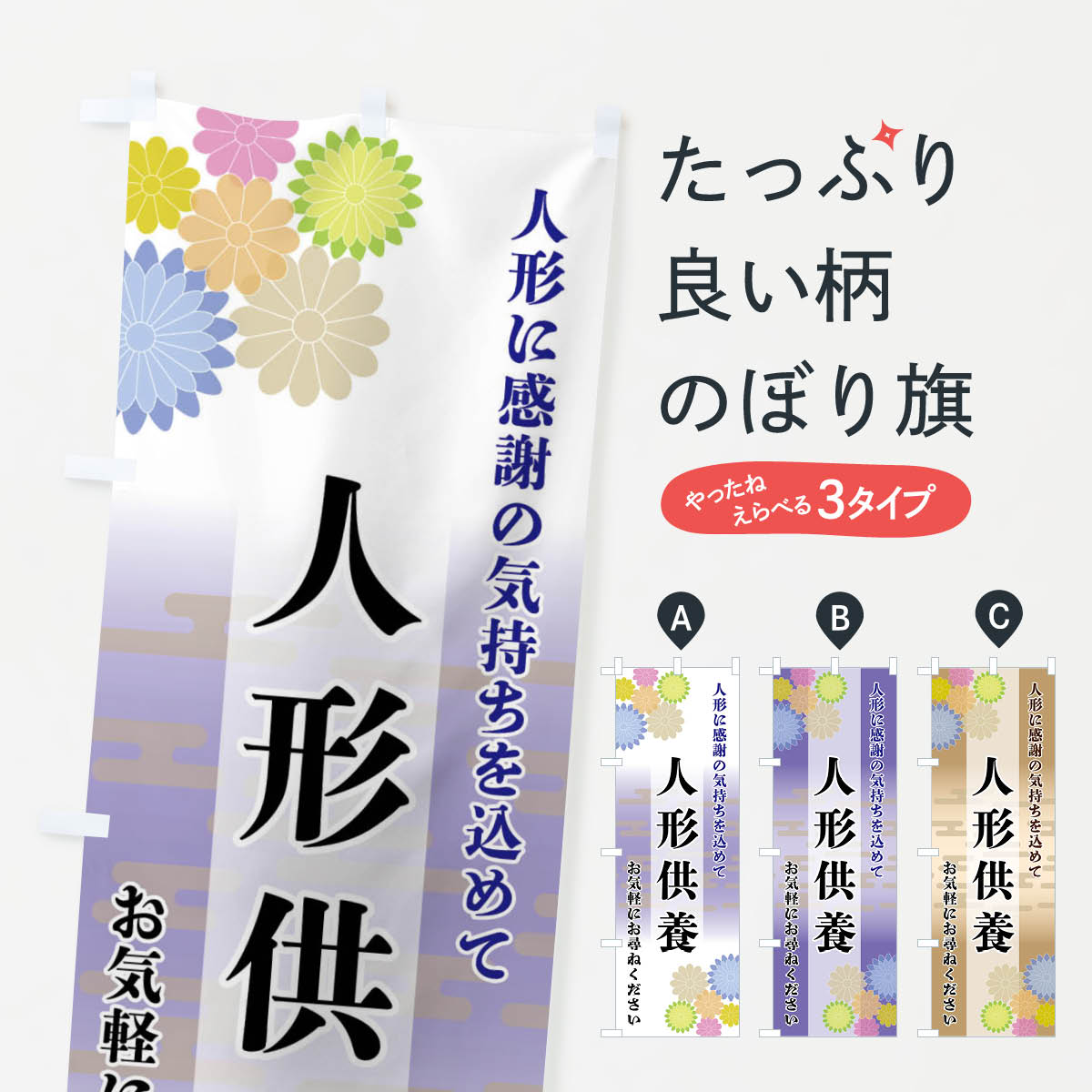 ����������360�ߡ� �Τܤ�� �ͷ����ܤΤܤ� FTYW ���� ���å��ץ� ��̾����Ǥ��ޤ�+1017�ߡ�