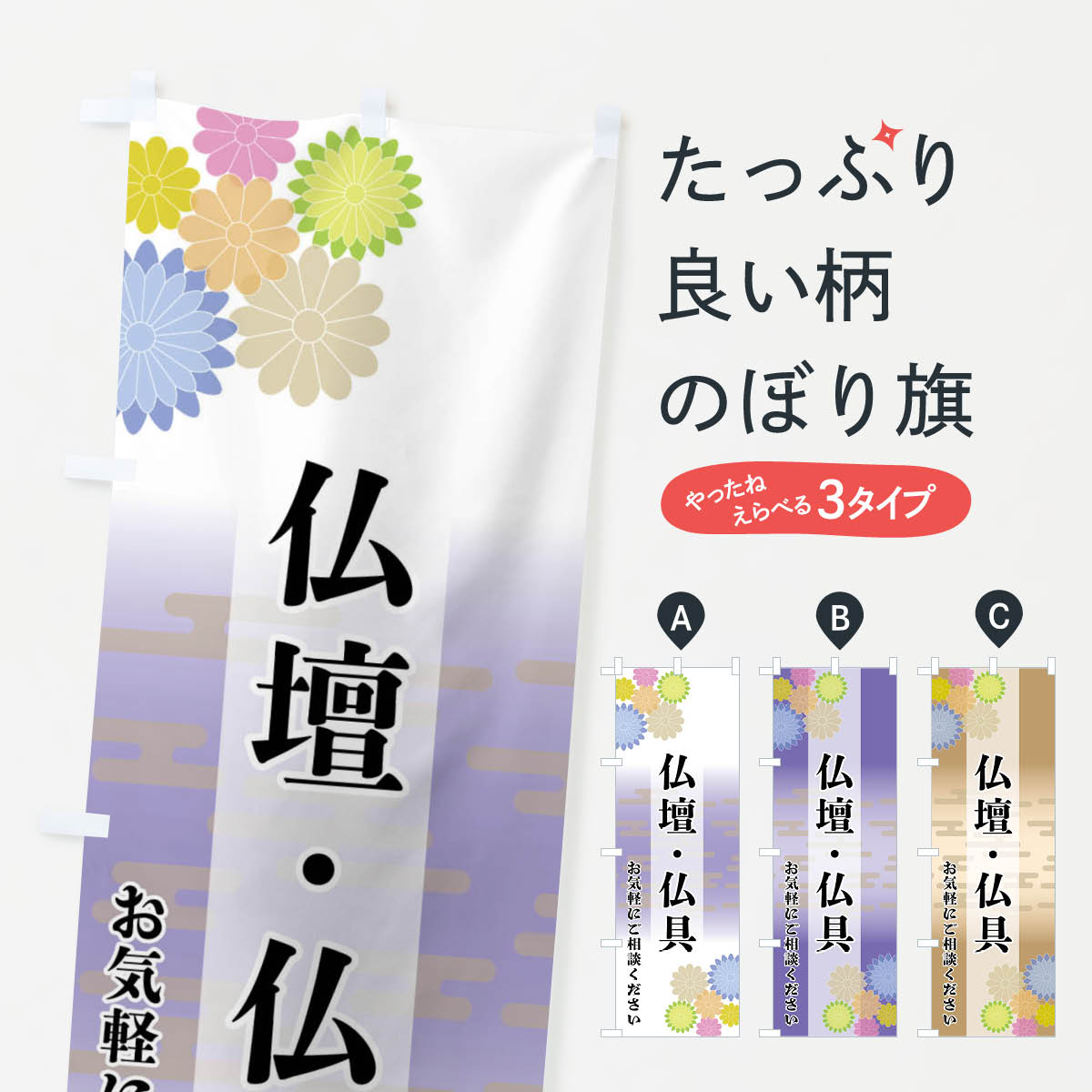 ����������360�ߡ� �Τܤ�� ʩ�š�ʩ��Τܤ� FTYJ ���å��ץ�