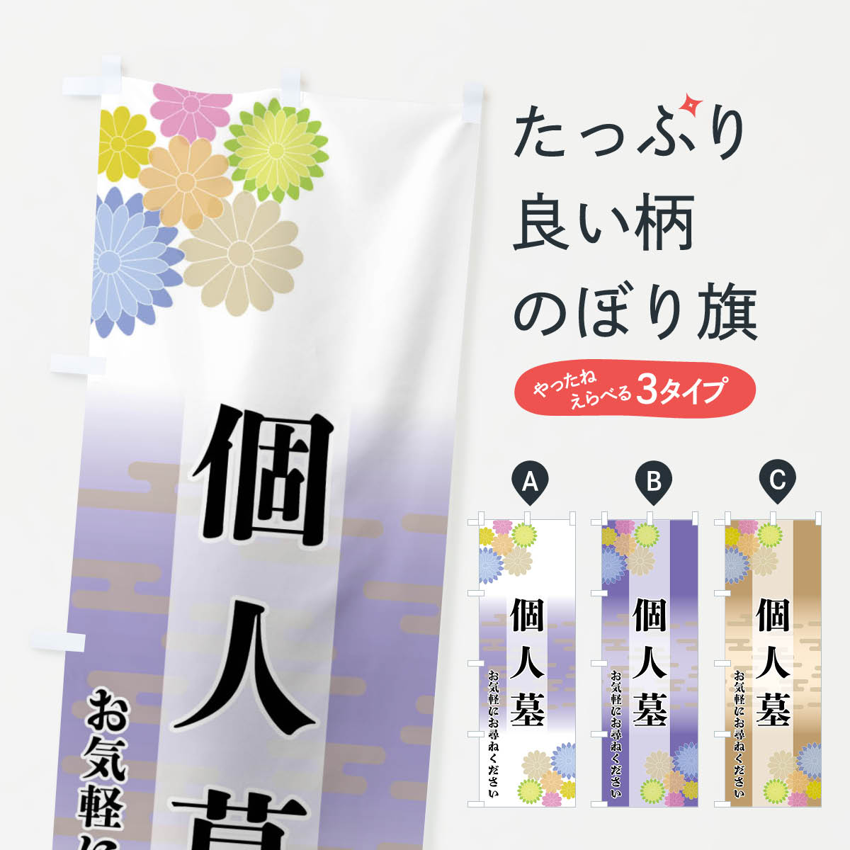 �ڥͥ��ݥ�����360�� �Τܤ�� �Ŀ���Τܤ� FTY9 ���� ���å��ץ� ��̾����Ǥ��ޤ�+1017�ߡ�