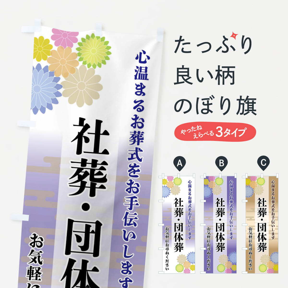 ����������360�ߡ� �Τܤ�� ����������Τܤ� FT7X �򵷡��� ���å��ץ�