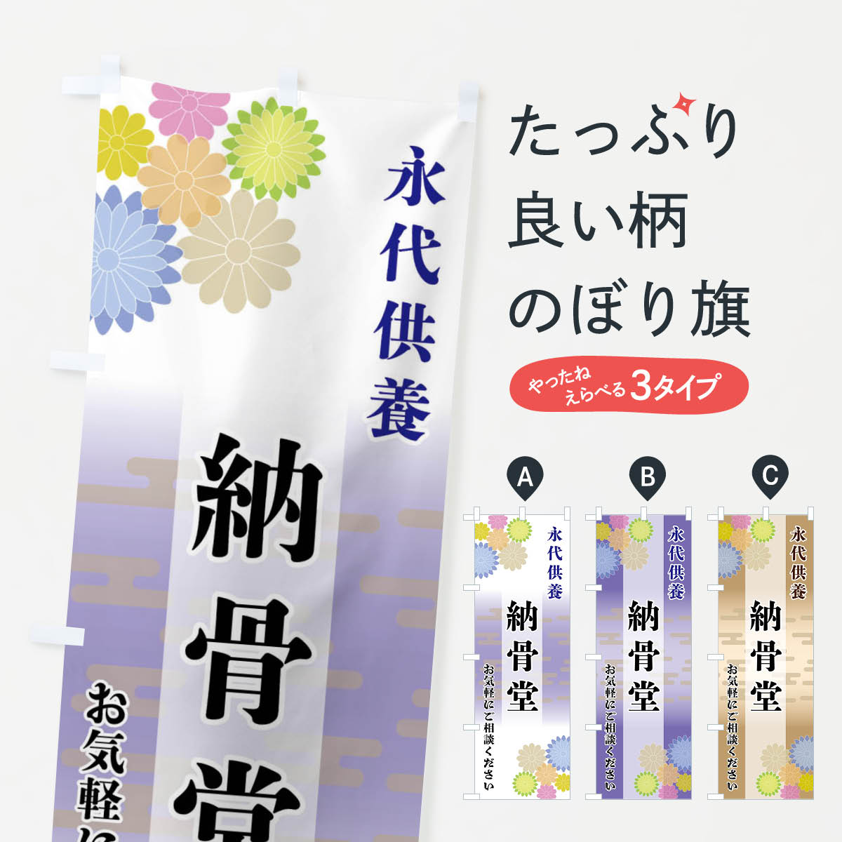 ����������360�ߡ� �Τܤ�� Ǽ��Ʋ�Τܤ� FT7A ���� ���å��ץ� ��̾����Ǥ��ޤ�+1017�ߡ�